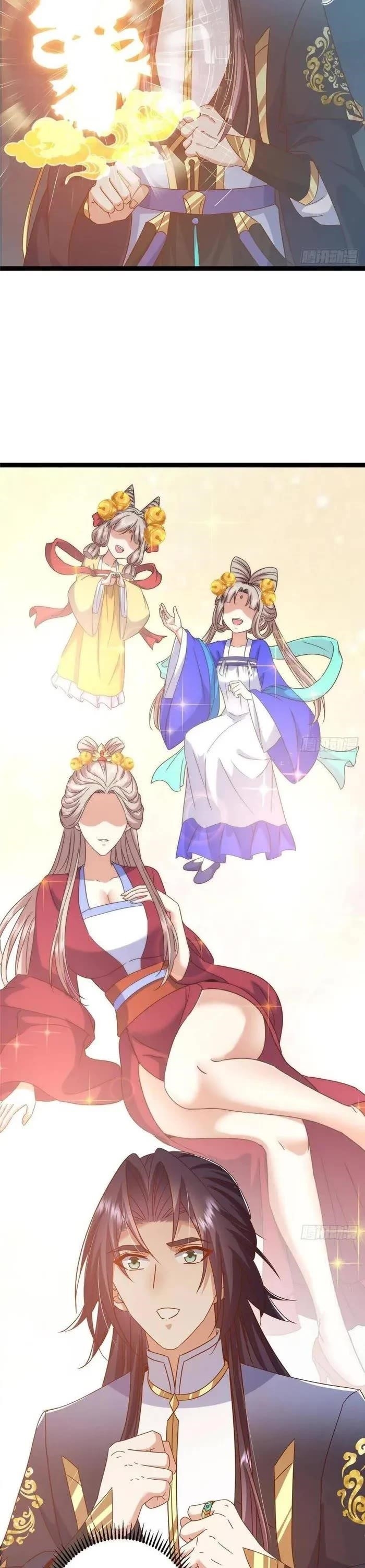 Keep a Low Profile, Sect Leader Chapter 491 - Page 23