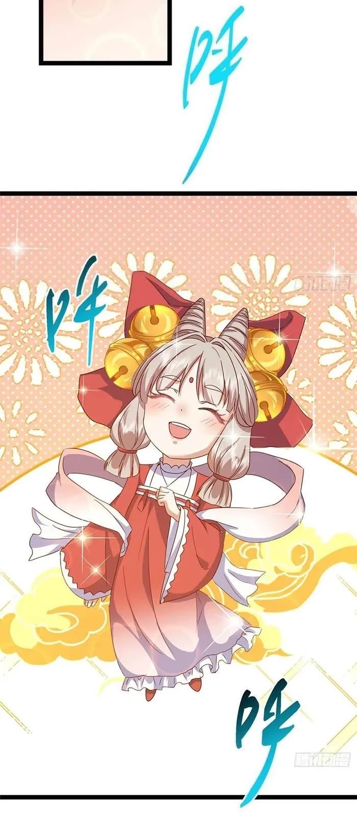 Keep a Low Profile, Sect Leader Chapter 491 - Page 25