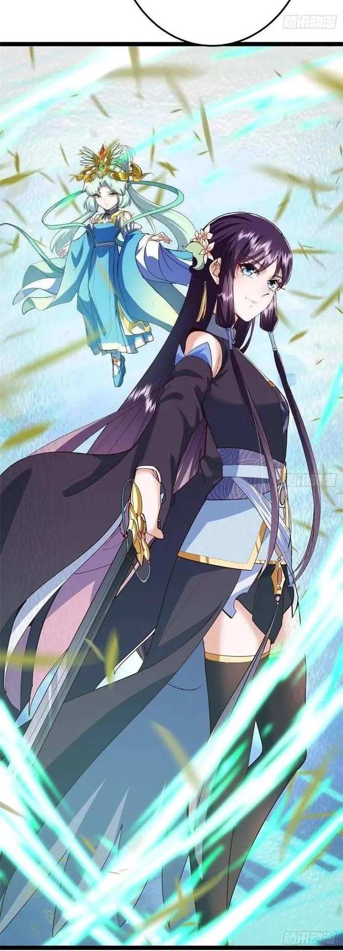 Keep a Low Profile, Sect Leader Chapter 491 - Page 36