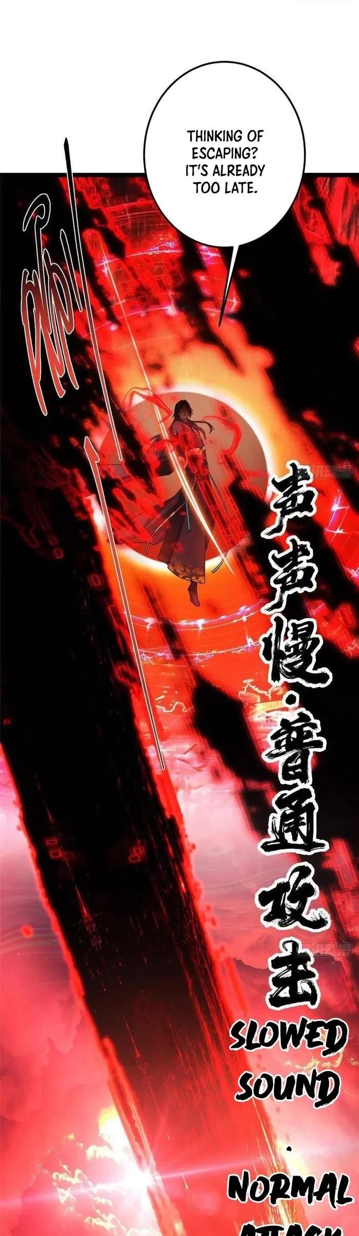 Keep a Low Profile, Sect Leader Chapter 491 - Page 4