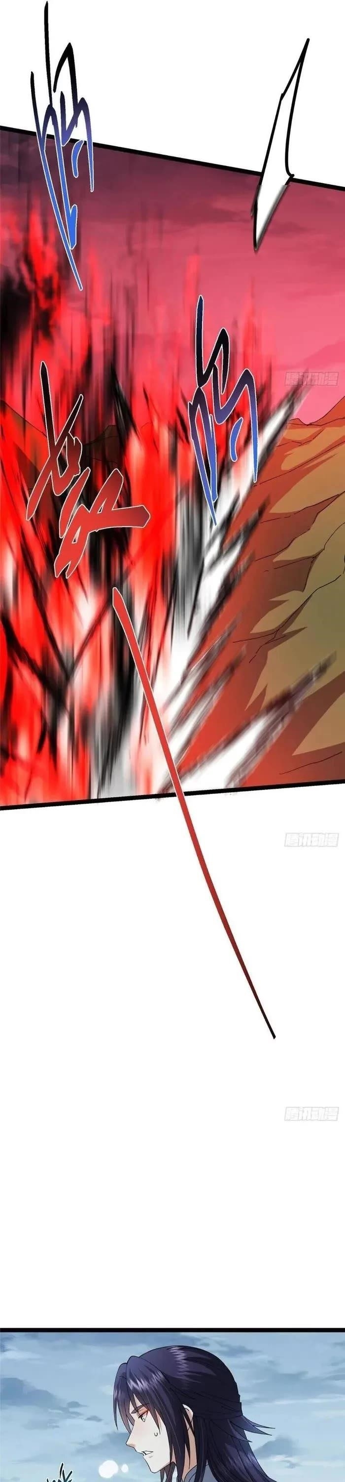 Keep a Low Profile, Sect Leader Chapter 491 - Page 6