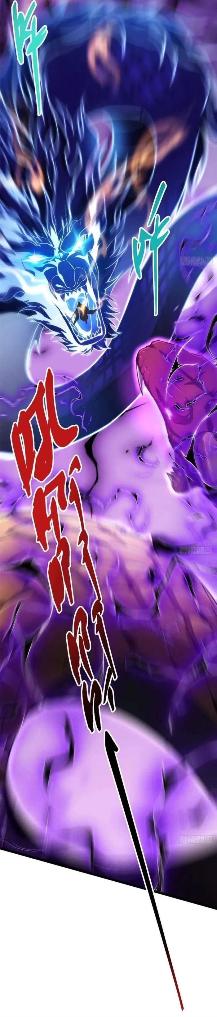 Keep a Low Profile, Sect Leader Chapter 498 - Page 16