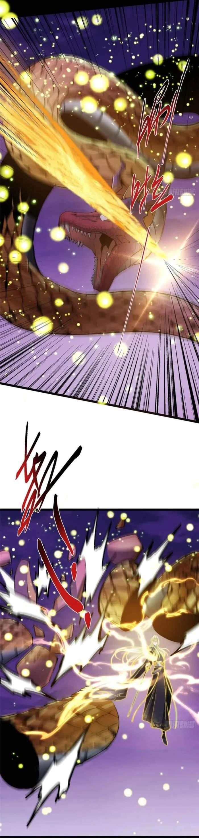 Keep a Low Profile, Sect Leader Chapter 498 - Page 27