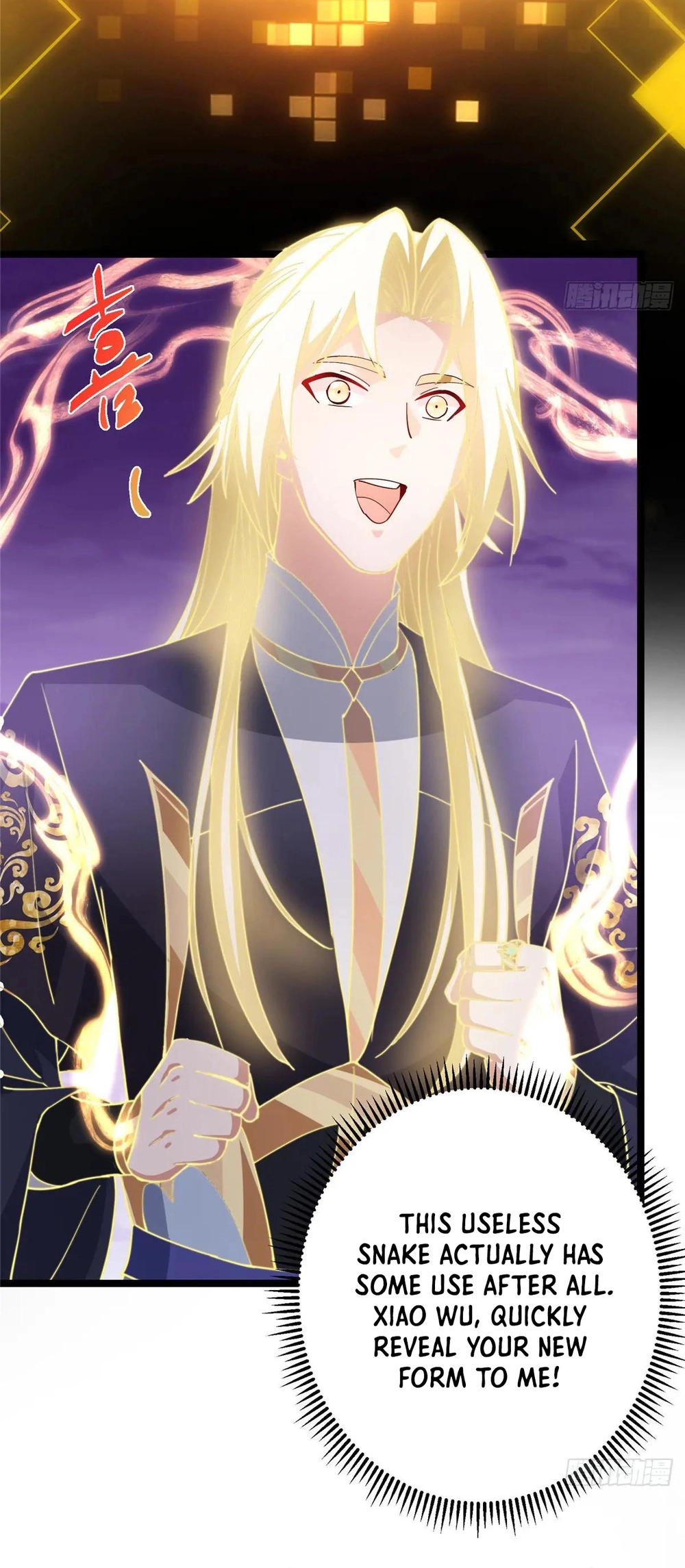 Keep a Low Profile, Sect Leader Chapter 499 - Page 8