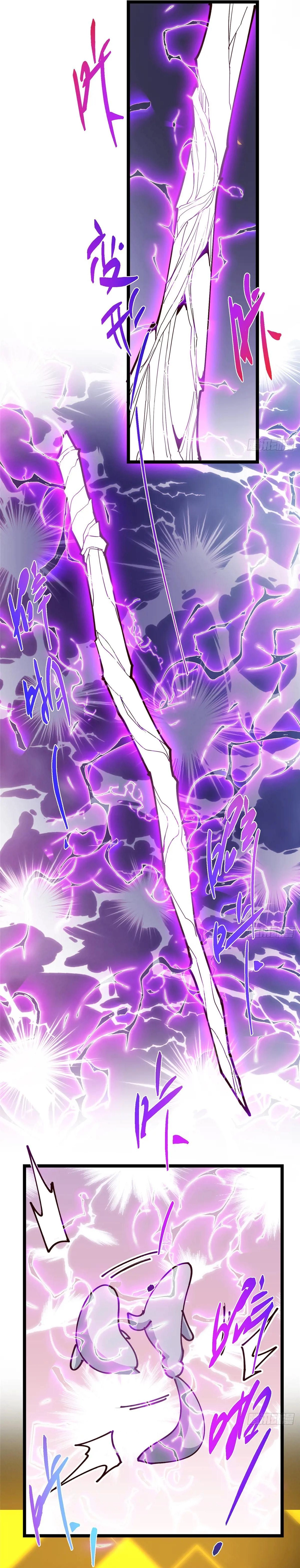 Keep a Low Profile, Sect Leader Chapter 499 - Page 9