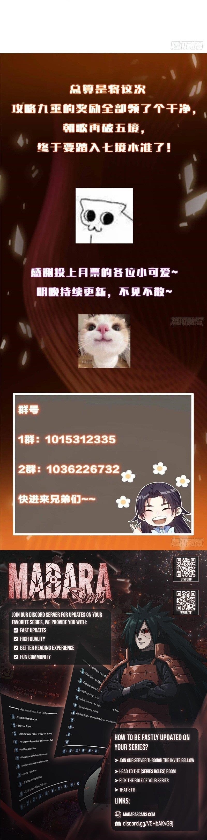 Keep a Low Profile, Sect Leader Chapter 505 - Page 8