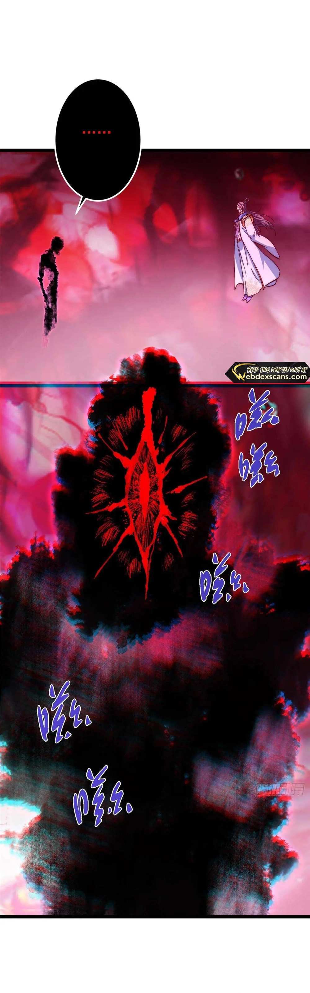 Keep a Low Profile, Sect Leader Chapter 516 - Page 19