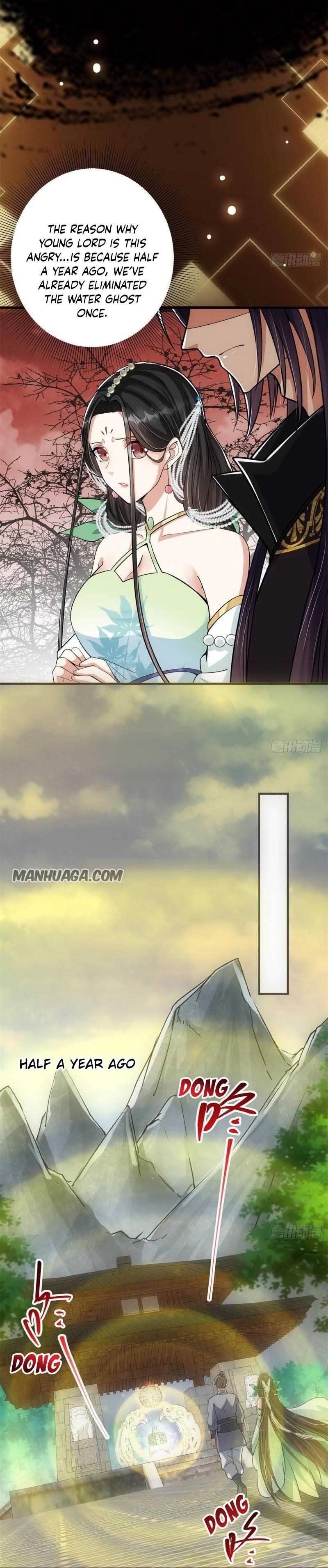 Keep a Low Profile, Sect Leader Chapter 52 - Page 3