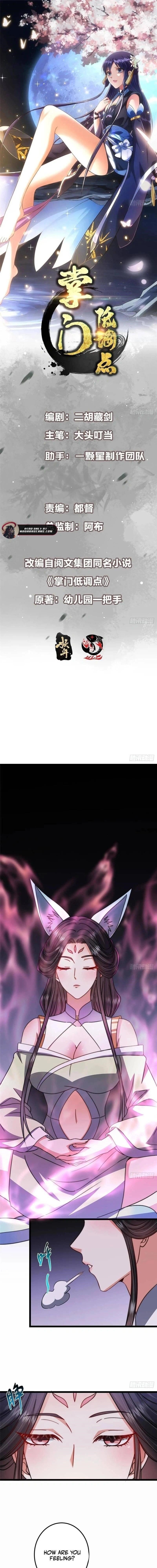 Keep a Low Profile, Sect Leader Chapter 527 - Page 1