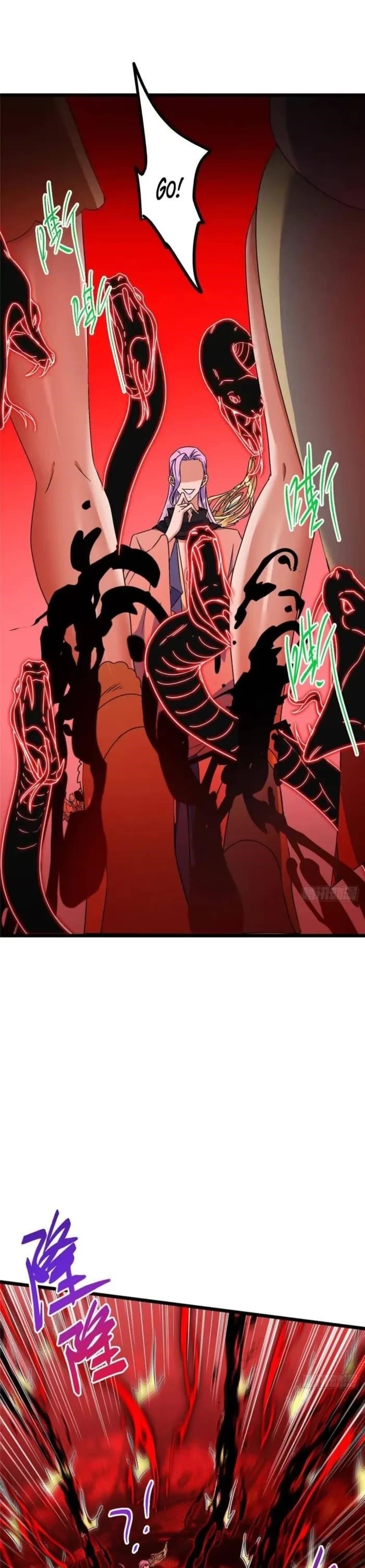 Keep a Low Profile, Sect Leader Chapter 539 - Page 23