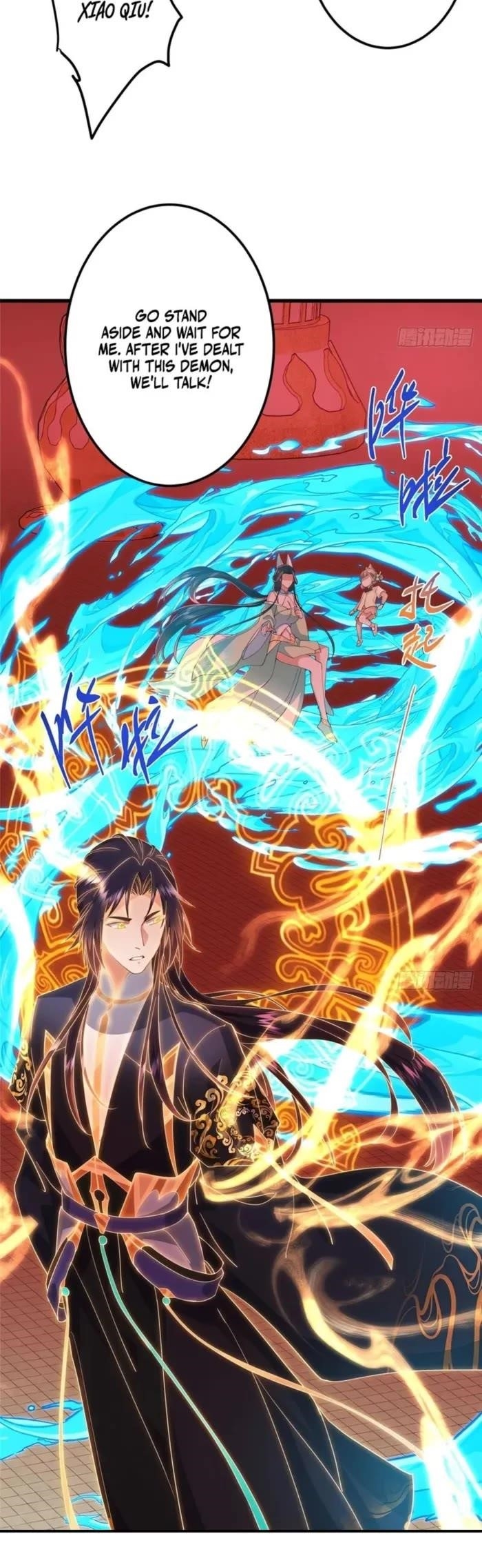 Keep a Low Profile, Sect Leader Chapter 540 - Page 3