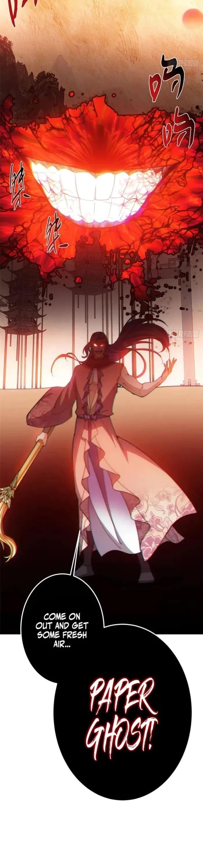 Keep a Low Profile, Sect Leader Chapter 540 - Page 31