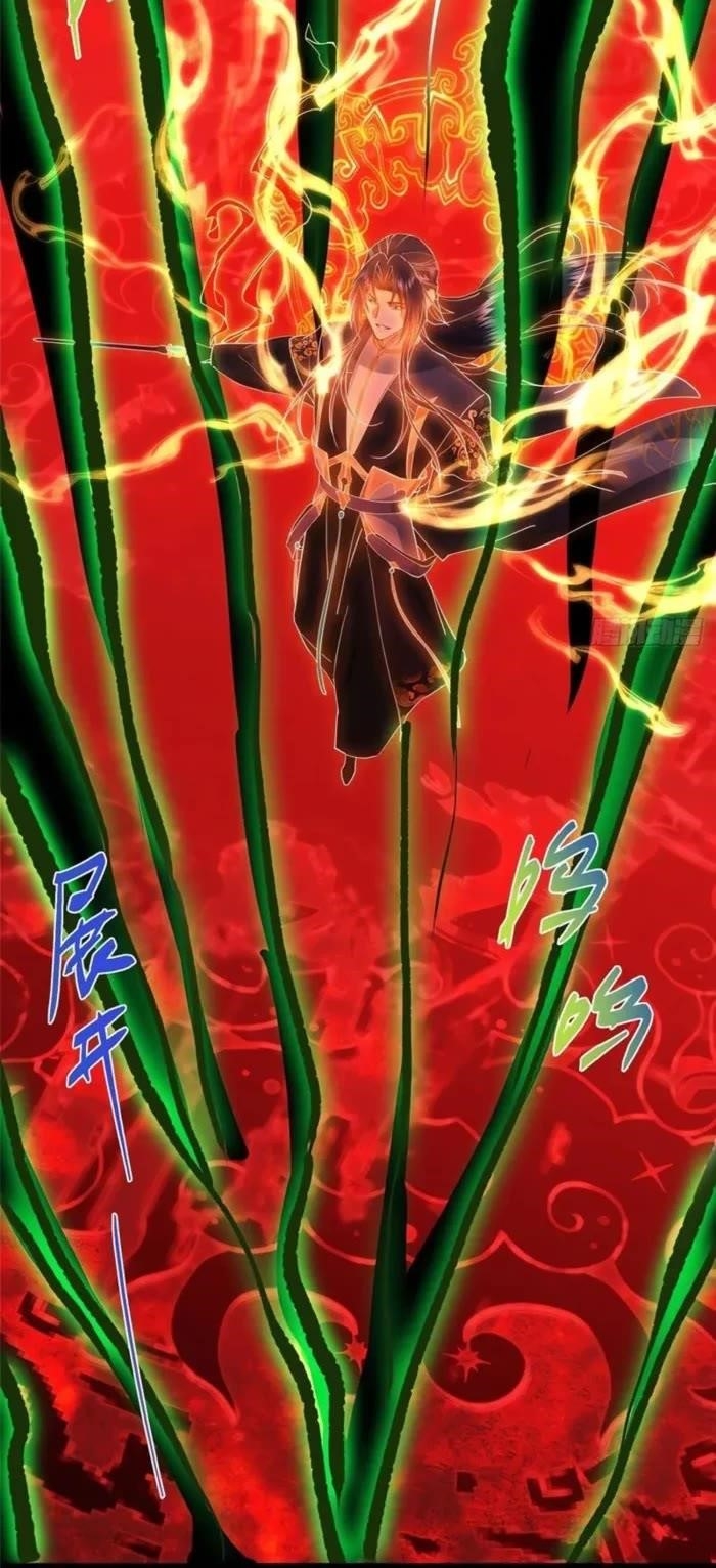 Keep a Low Profile, Sect Leader Chapter 540 - Page 9