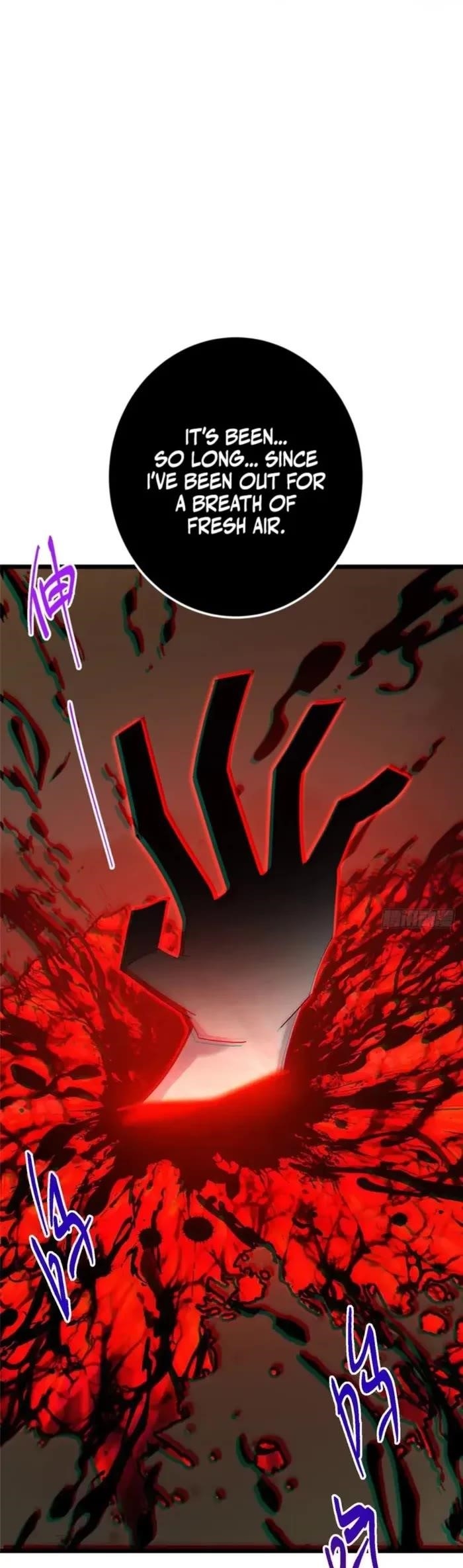 Keep a Low Profile, Sect Leader Chapter 541 - Page 2