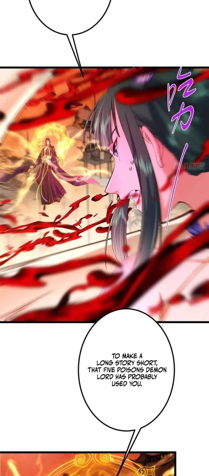 Keep a Low Profile, Sect Leader Chapter 542 - Page 19