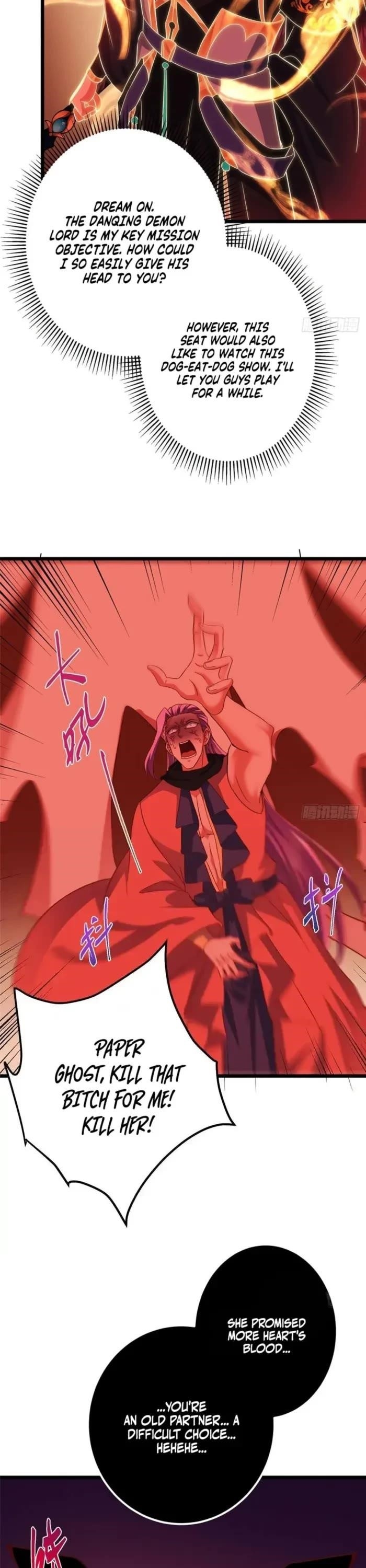 Keep a Low Profile, Sect Leader Chapter 542 - Page 3