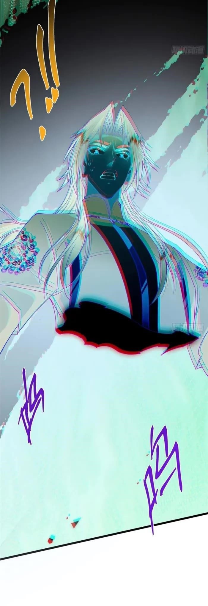 Keep a Low Profile, Sect Leader Chapter 542 - Page 30