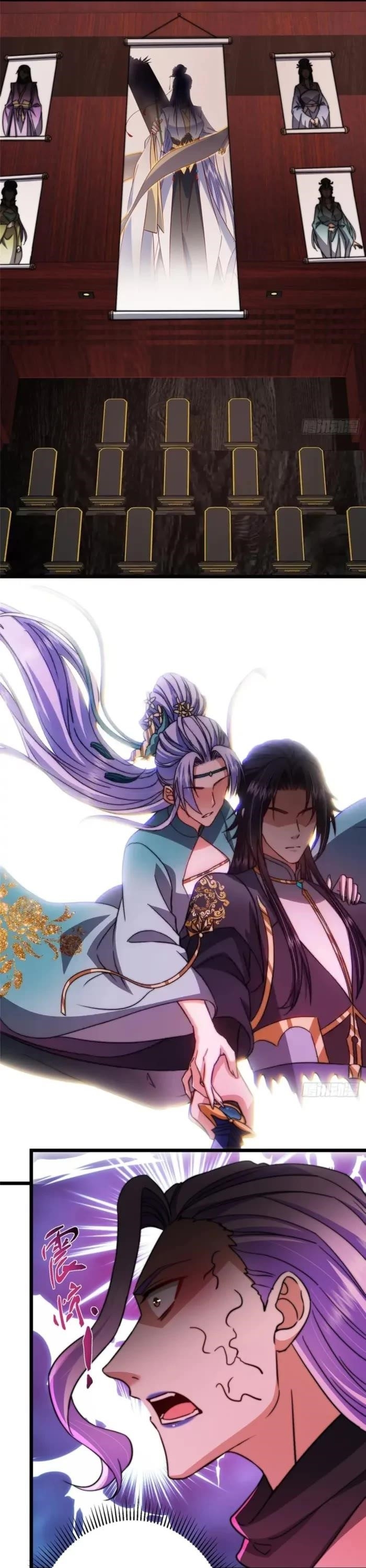 Keep a Low Profile, Sect Leader Chapter 543 - Page 13