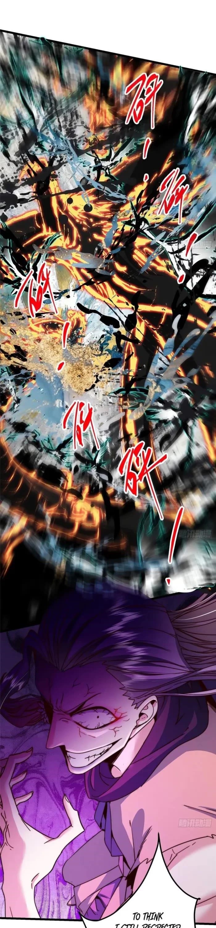 Keep a Low Profile, Sect Leader Chapter 544 - Page 1