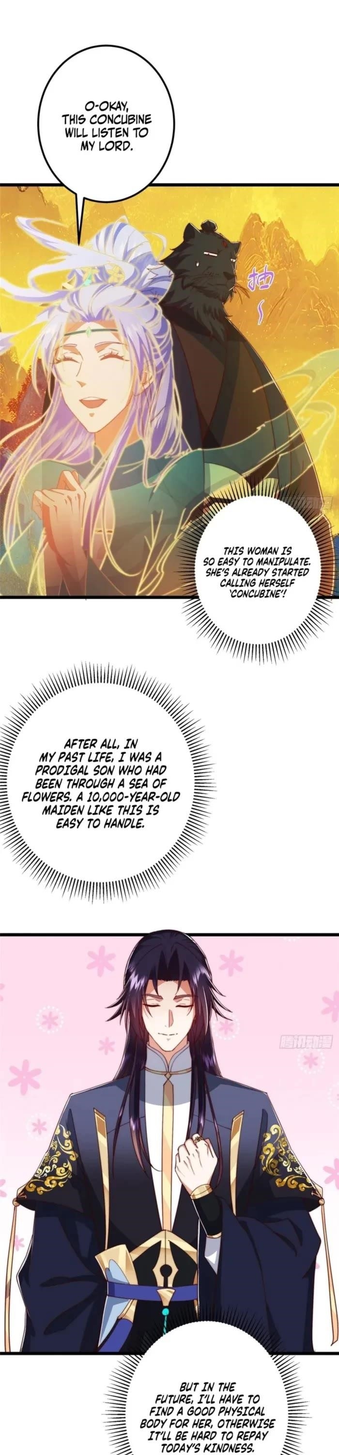 Keep a Low Profile, Sect Leader Chapter 545 - Page 1