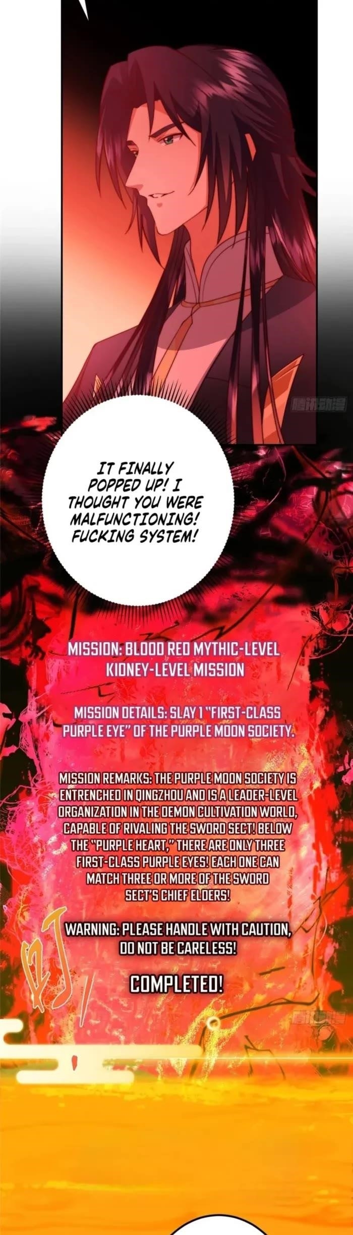 Keep a Low Profile, Sect Leader Chapter 545 - Page 10