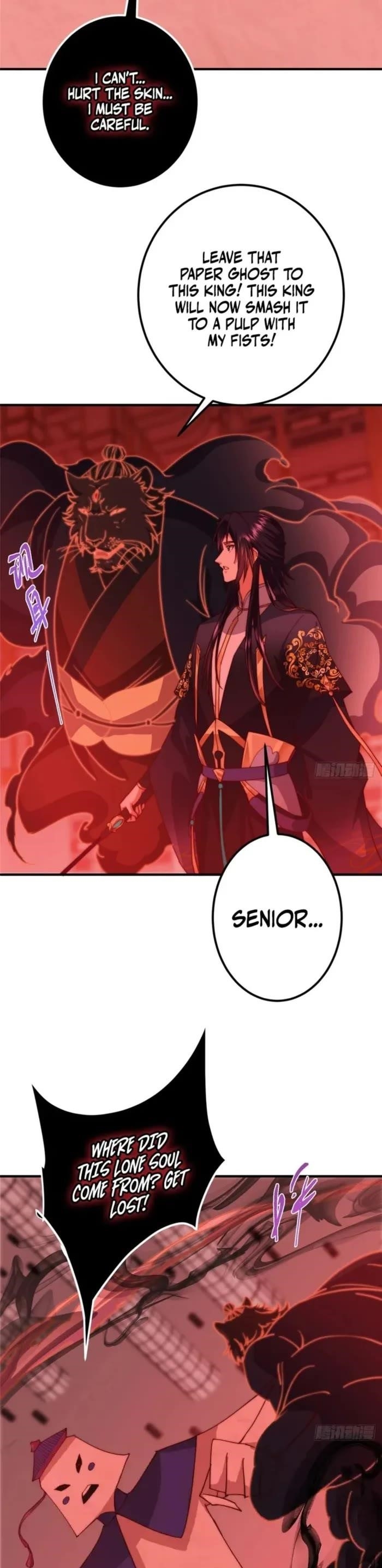 Keep a Low Profile, Sect Leader Chapter 545 - Page 13