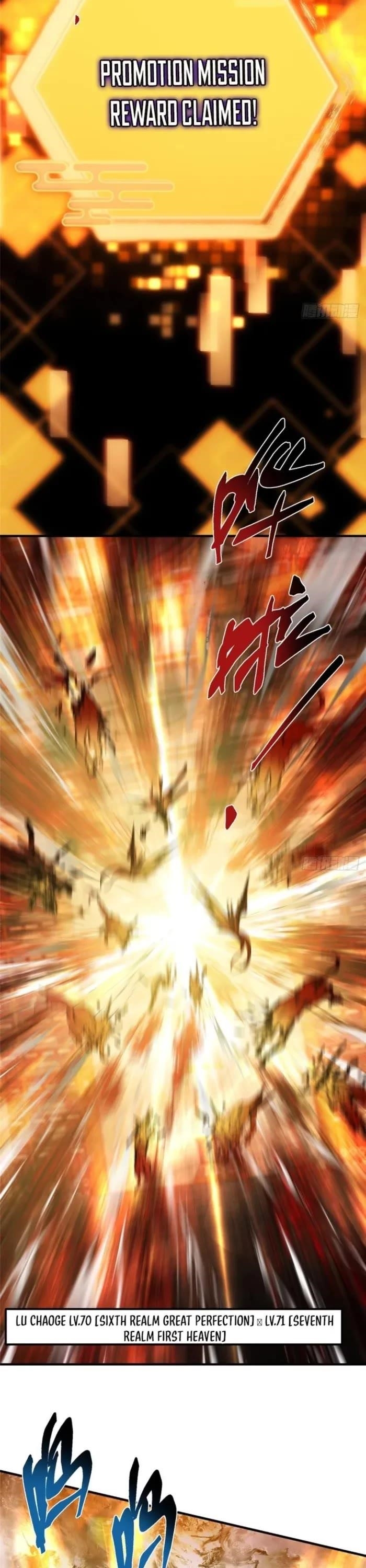 Keep a Low Profile, Sect Leader Chapter 545 - Page 21