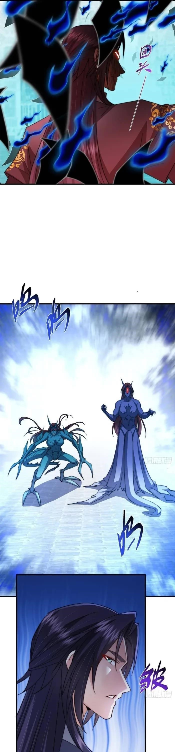 Keep a Low Profile, Sect Leader Chapter 547 - Page 14