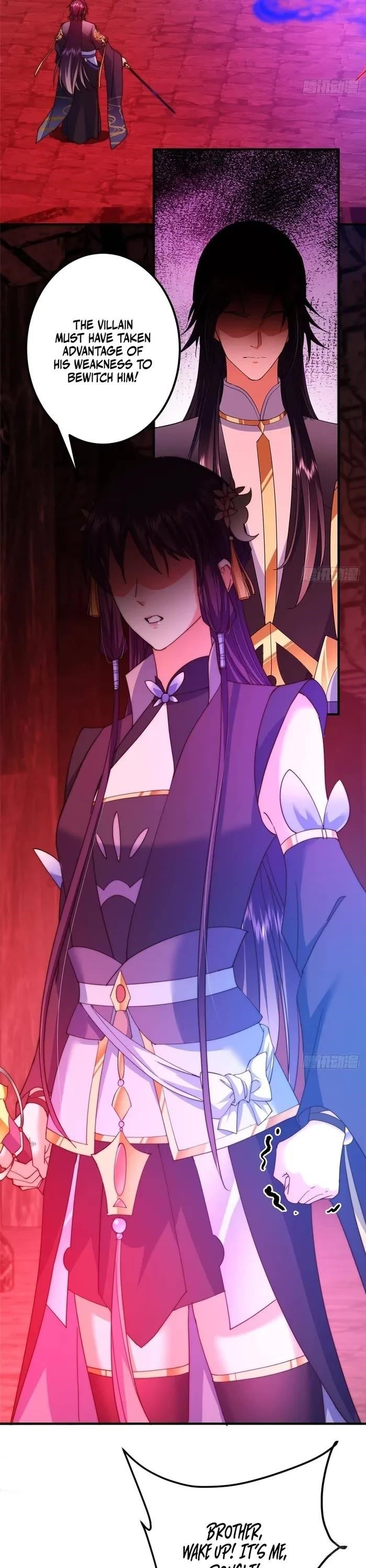 Keep a Low Profile, Sect Leader Chapter 547 - Page 21