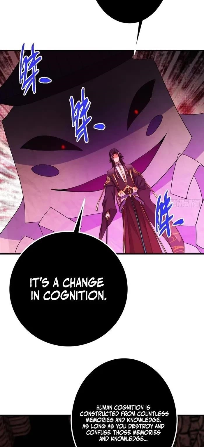 Keep a Low Profile, Sect Leader Chapter 547 - Page 23