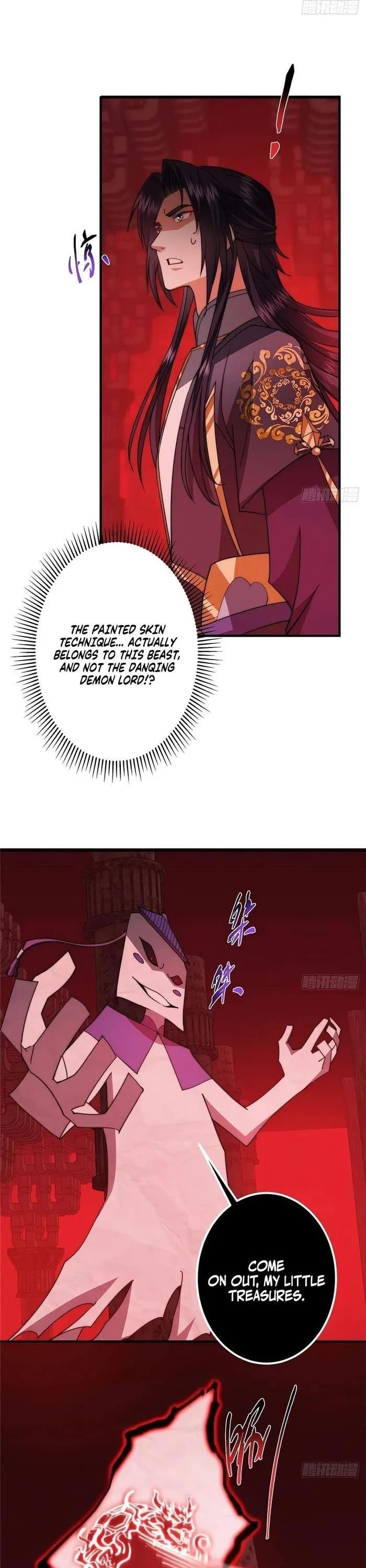 Keep a Low Profile, Sect Leader Chapter 548 - Page 24