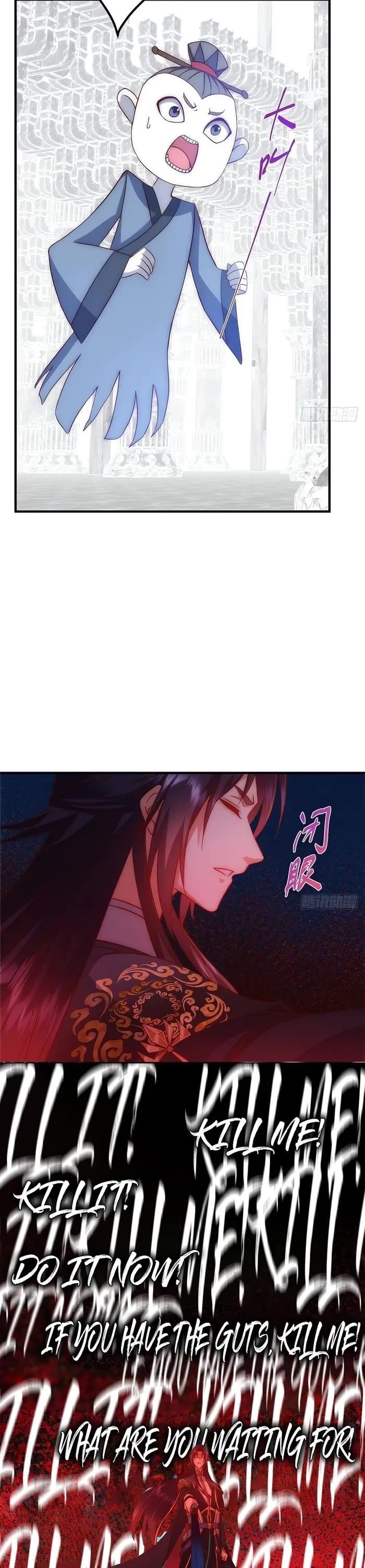 Keep a Low Profile, Sect Leader Chapter 548 - Page 7