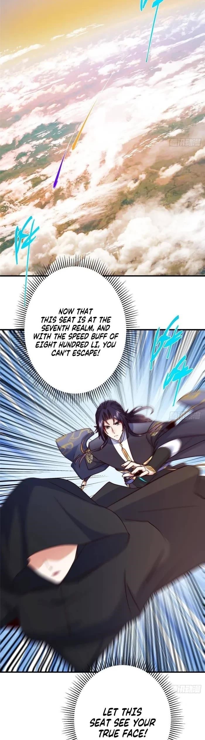 Keep a Low Profile, Sect Leader Chapter 549 - Page 14