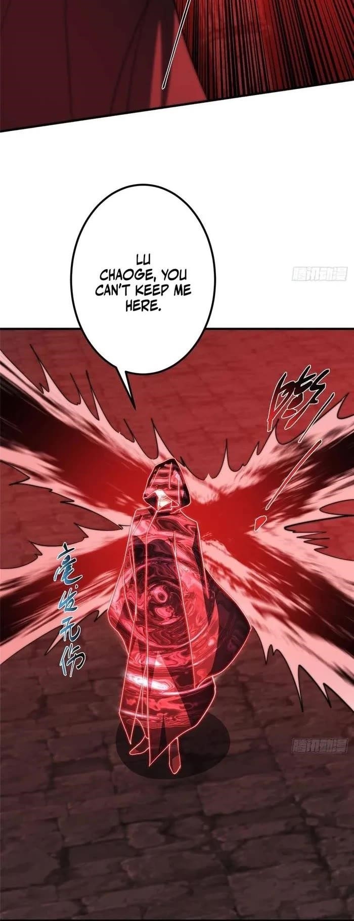 Keep a Low Profile, Sect Leader Chapter 549 - Page 3