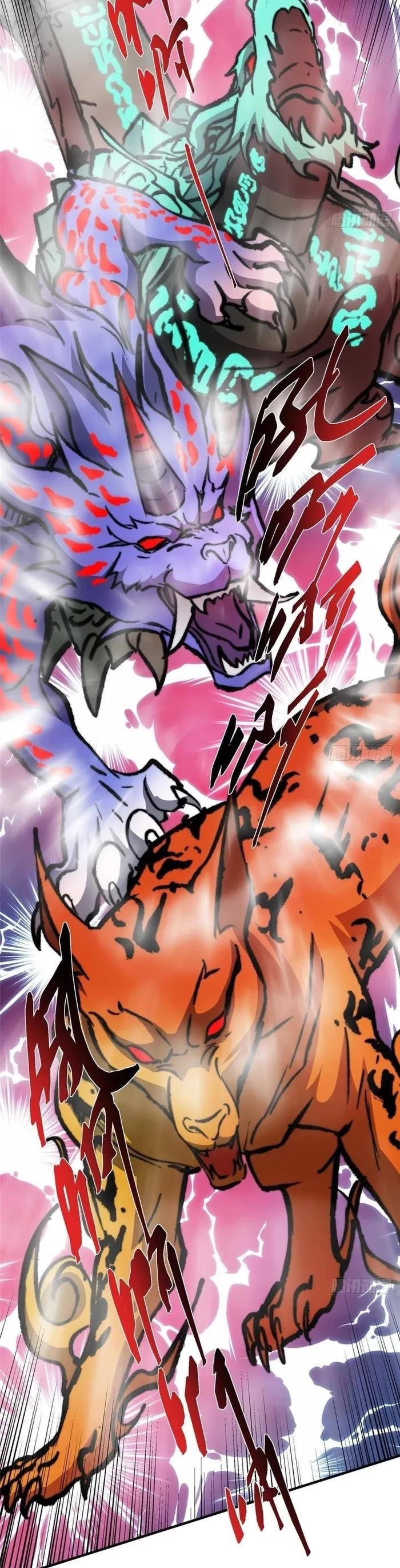 Keep a Low Profile, Sect Leader Chapter 549 - Page 5