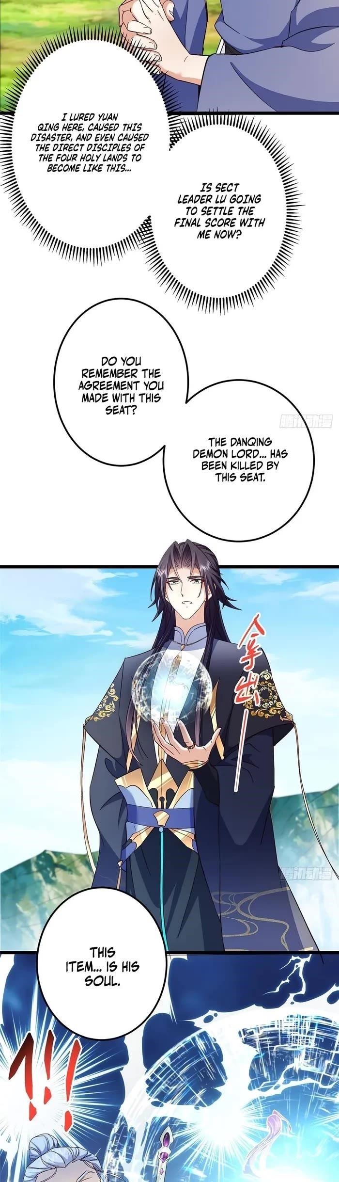 Keep a Low Profile, Sect Leader Chapter 552 - Page 15