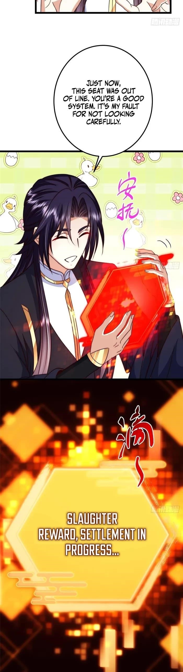 Keep a Low Profile, Sect Leader Chapter 553 - Page 20