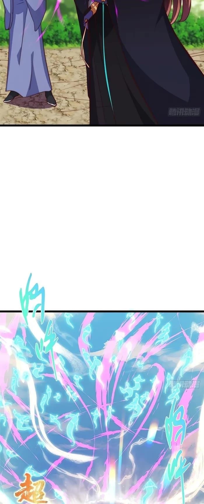 Keep a Low Profile, Sect Leader Chapter 554 - Page 13