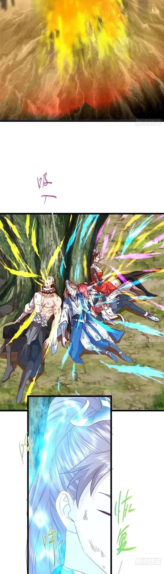 Keep a Low Profile, Sect Leader Chapter 554 - Page 16