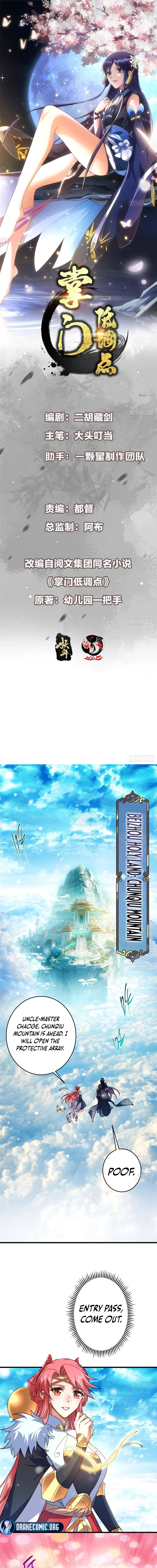 Keep a Low Profile, Sect Leader Chapter 587 - Page 1