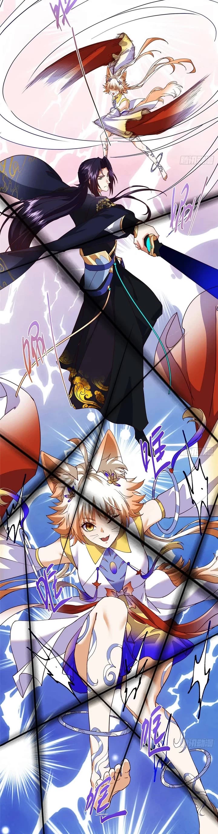 Keep a Low Profile, Sect Leader Chapter 589 - Page 16