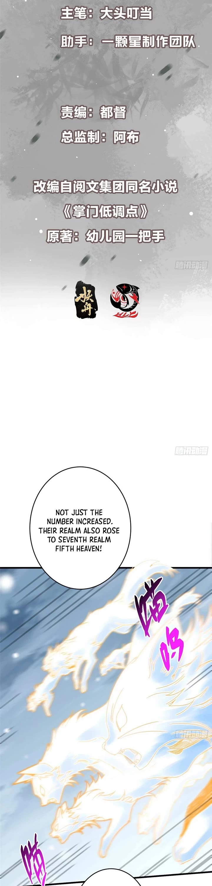 Keep a Low Profile, Sect Leader Chapter 589 - Page 2