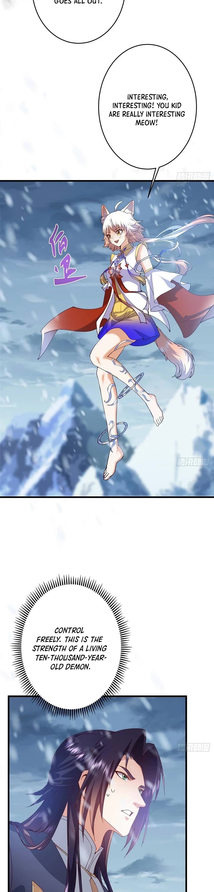 Keep a Low Profile, Sect Leader Chapter 589 - Page 22