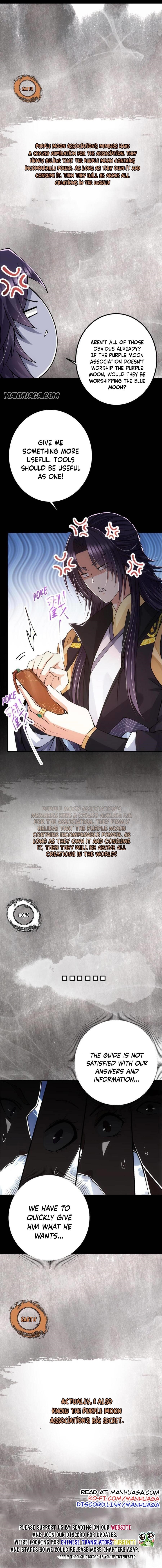 Keep a Low Profile, Sect Leader Chapter 87 - Page 12