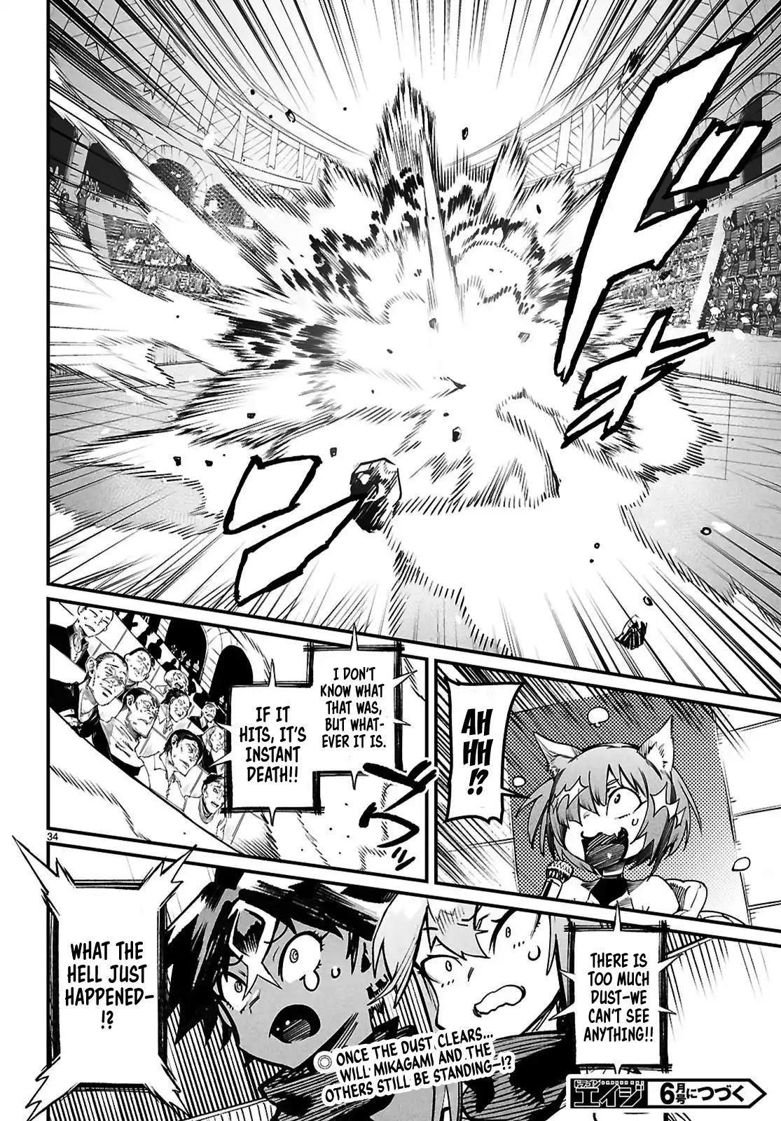 Reincarnation Colosseum – Using The Weakest Skills In Order To Defeat The Strongest Women And Create A Slave Harem Chapter 29 - Page 31