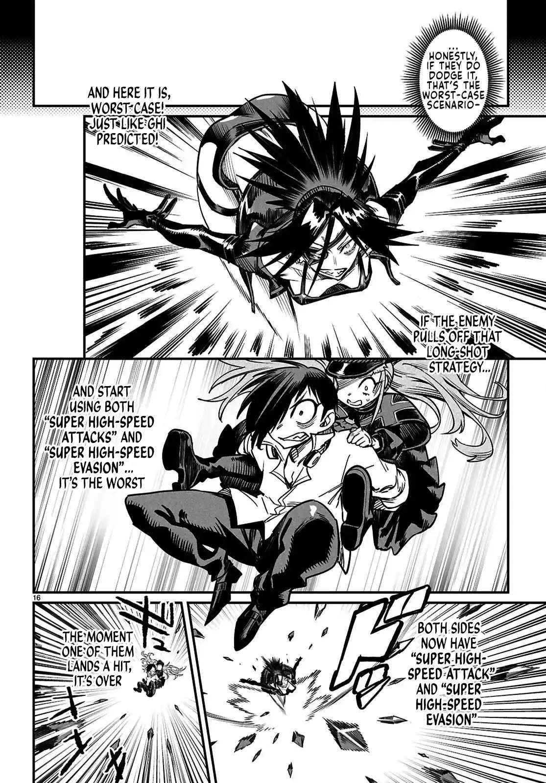 Reincarnation Colosseum – Using The Weakest Skills In Order To Defeat The Strongest Women And Create A Slave Harem Chapter 30 - Page 17