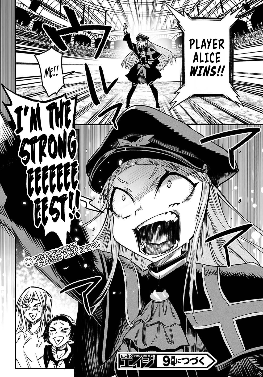 Reincarnation Colosseum – Using The Weakest Skills In Order To Defeat The Strongest Women And Create A Slave Harem Chapter 32 - Page 32