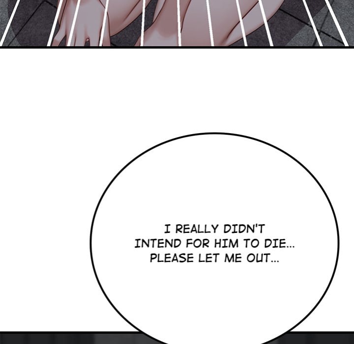 Paradox Chapter 12 - Page 24