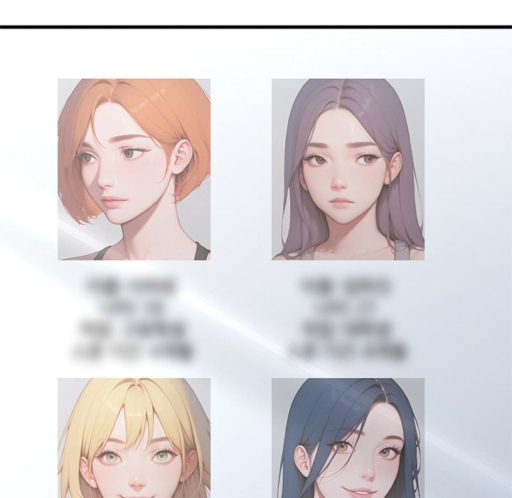 Paradox Chapter 30 - Page 16