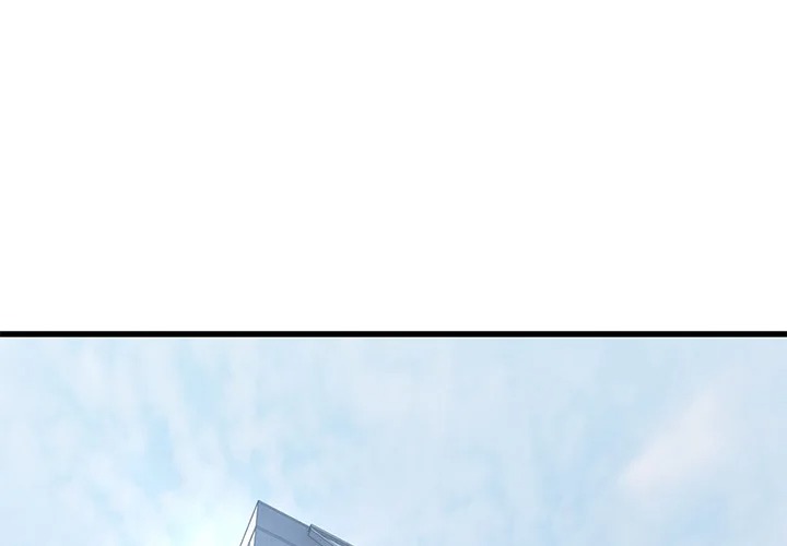 Paradox Chapter 31 - Page 1